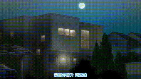 人妻、蜜与肉_人妻、蜜と肉_第三巻「月野定规」_中文字幕_人妻、蜜与肉_3_p40.gif.gif