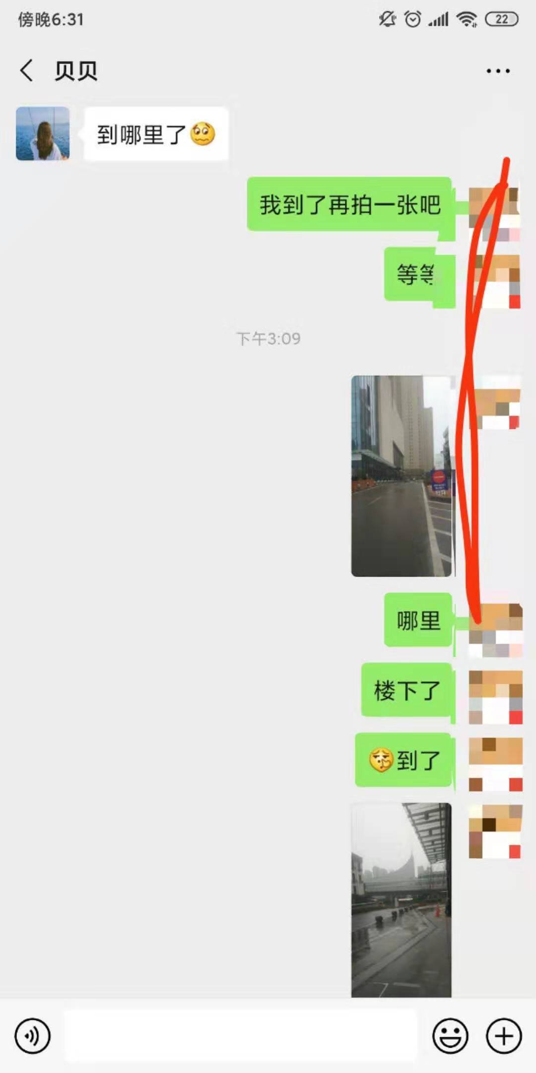 微信图片_20191217183713.jpg