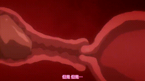 學園催眠奴隸_2_p80.gif