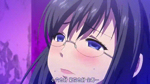 OVA_巨乳大家族催眠_2_町中全ての女を手に入れろ__中文字幕_p80.gif