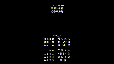 XL上司【第06話】_[中文字幕]_p80.gif