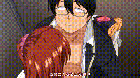 霸凌_复仇催眠2_p5.gif
