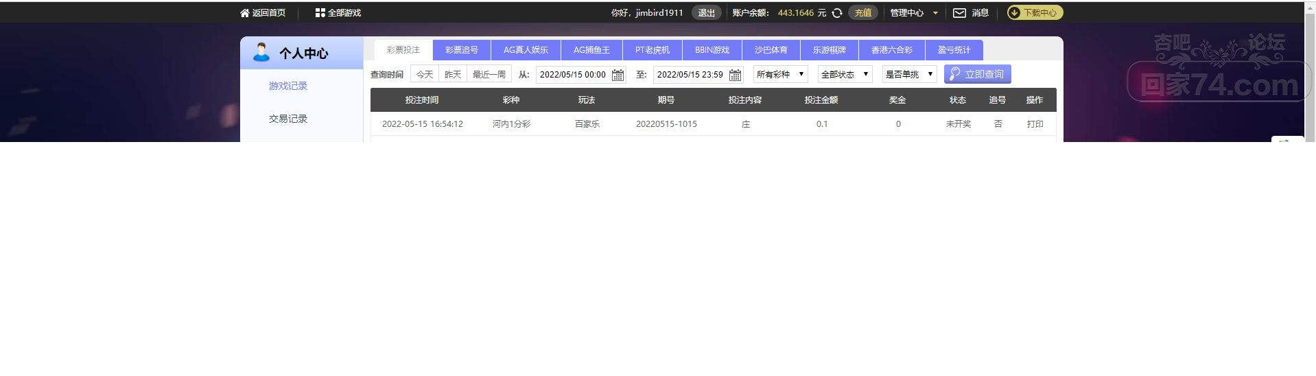 无标题.png