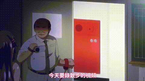 OVA_千鶴ちゃん開発日記_2_[中文字幕]_p40.gif