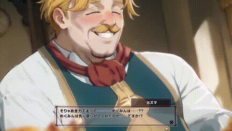 [はるとしを応援し隊] [-机の下-動画版]この魔女っ娘は今日からワシのメイド i_p5.gif.gif