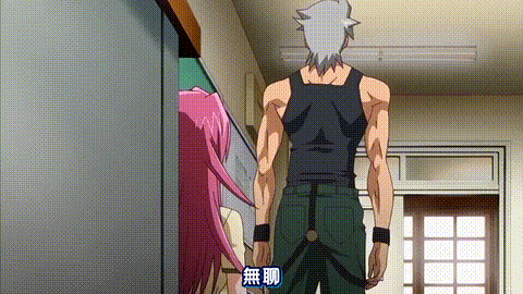 Diabolus鬼哭_上巻_「鬼姫の疼き」_中文字幕_p40.gif