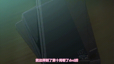 オトメドリ_下巻_悪夢のEncore_[中文字幕]_p5.gif
