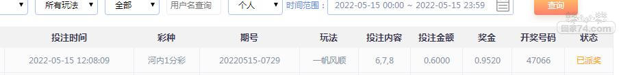 QQ截图20220515140558.jpg