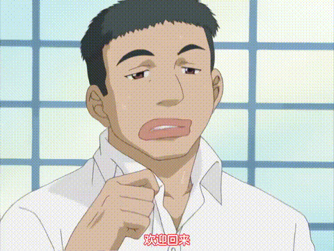 肉嫁高柳家の人々_其の弐_満開の蒸れ肉_中文字幕 _动漫__p60.gif
