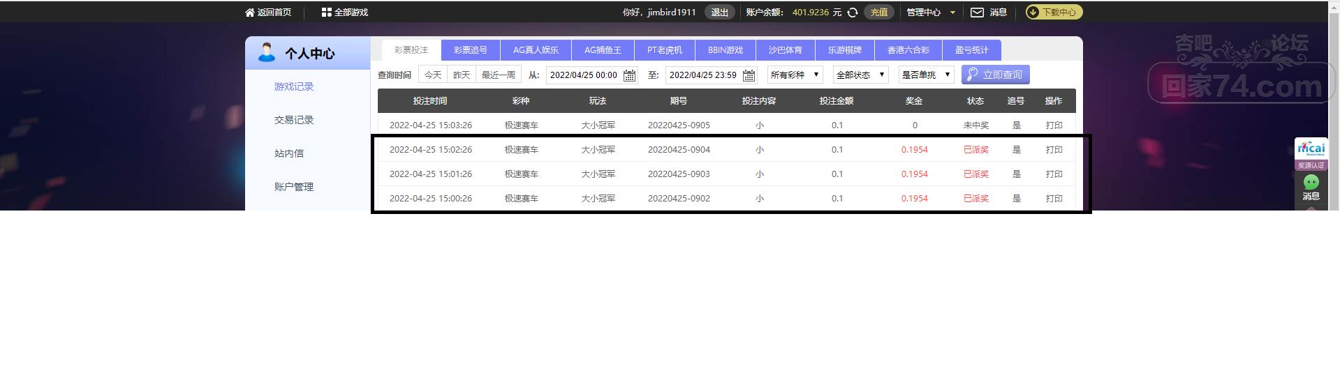 无标题.png