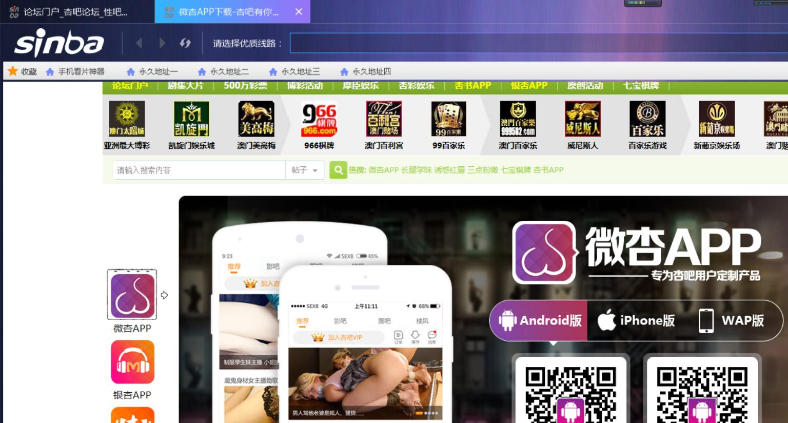 Cutter_2019-07-08 04_13_56.981.png