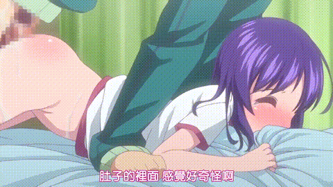 ちいさいこ_いいよね…えっちな身体測定_Anime_Edition_中文字幕 _动漫__p60.gif.gif