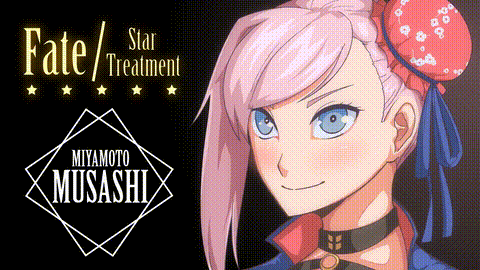 [Derpixon] Fate Star Treatment – Miyamoto Musashi i_p5.gif