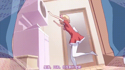 妹ぱらだいす__1_お兄ちゃん、わたしとしようよっ_中文字幕 妹天堂_动漫__p60.gif.gif