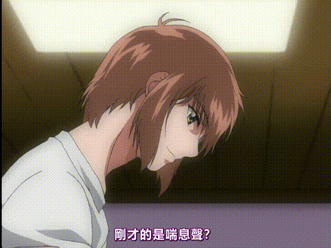 跟大姐姐一起做吧__2_[中文字幕]_p80.gif
