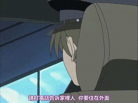 股人タクシー_獲物1_令嬢さつき_中文字幕 _动漫__p60.gif