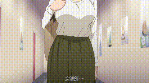 しょうたいむ_～歌のお姉さんだってしたい【第02話】_中文字幕_p20.gif.gif