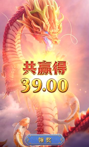 鱼跃3.png