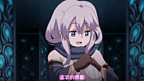 Knight_of_Erin_4th_taleフォーステイル_メイドたちの乱交と最後の敵_エリンとナイト.gif