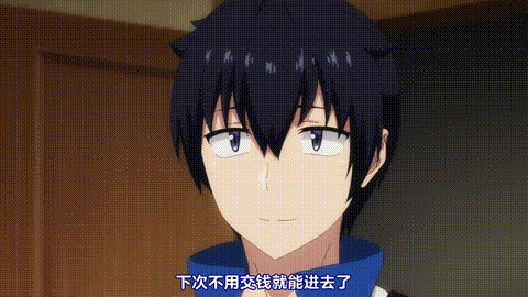 異世界迷宮でハーレムを【第08話】_中文字幕_p80.gif