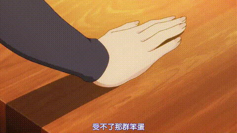 76E9DAB_720p_p5.gif