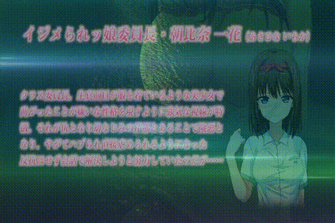 ヤリ上がり_みこすり半の謹親_p5.gif