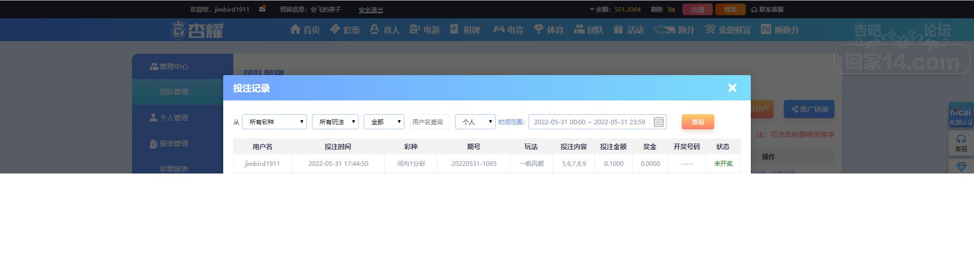 无标题.png