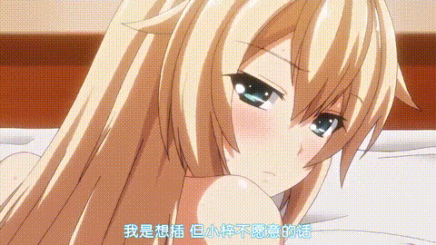 PRETTYCATION_2_THE_ANIMATION_2_このさきも、ずっと_中文字幕_p80.gif