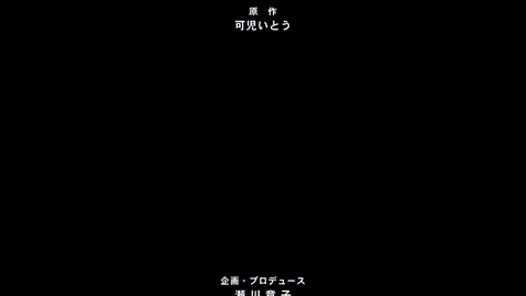 XL上司【第08話】_[中文字幕]_p80.gif