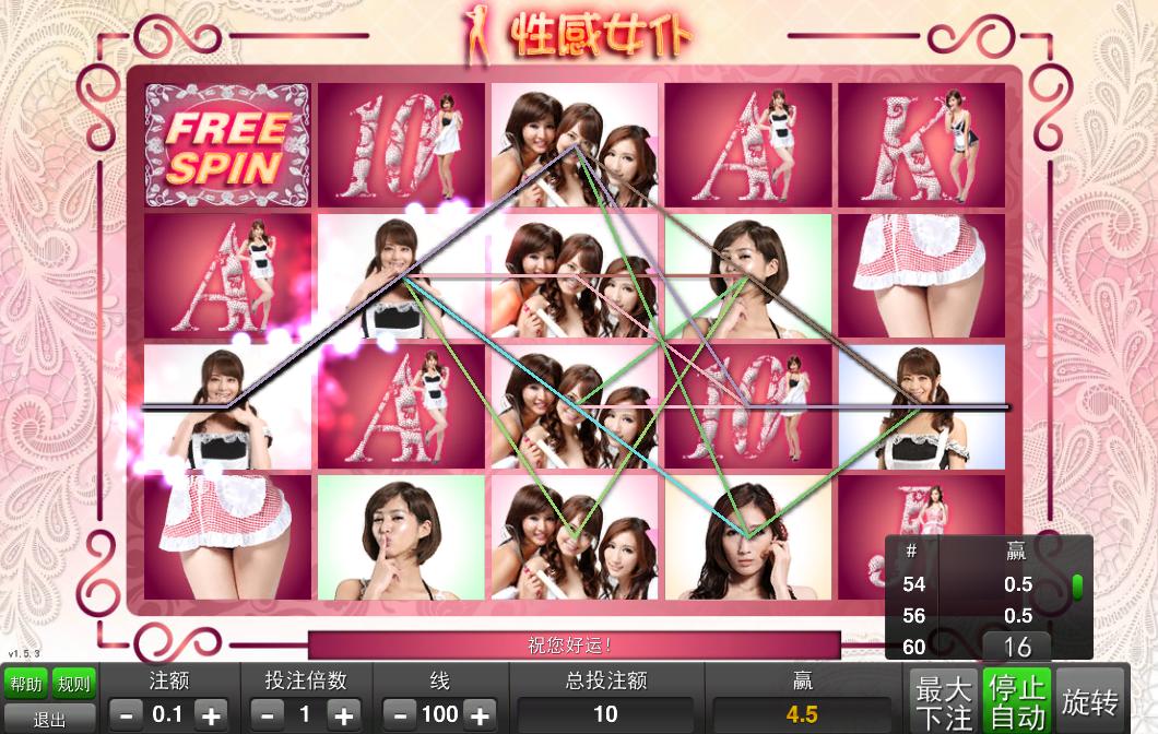 QQ浏览器截图20180907083553.png