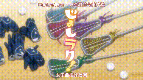 女子曲球系列__3_JK_内射_口角_后宫_师生_p20.gif
