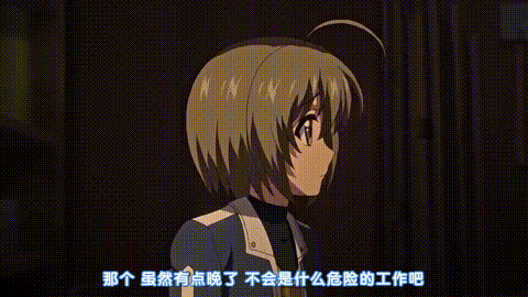 梦魔小镇柯尔内莉卡_2_p60.gif