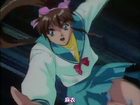 淫獣聖戦XX_1_魔王新生篇_[中文字幕]_p80.gif