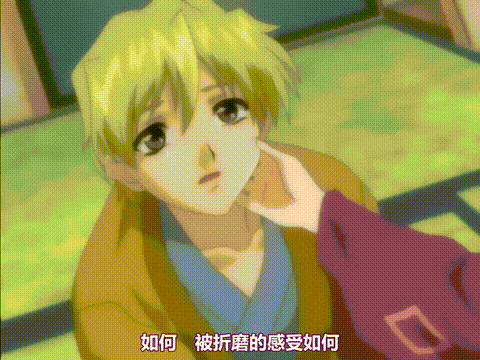 微熱っ娘_37_THE_ANIMATION_第二巻_「お熱いのはいかが」_中文字幕_p60.gif.gif
