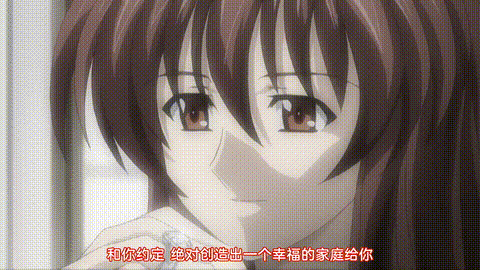 喪服妻_1_「未亡人保奈美」_中文字幕 _动漫__p5.gif