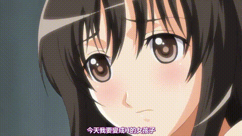 フォルト!!_第三話「…大好きです」_中文字幕 _动漫__p60.gif