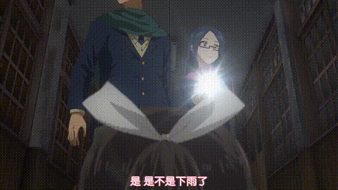 為什麼老師會在這裡_【第09話_9時限目】_中文字幕_p40.gif