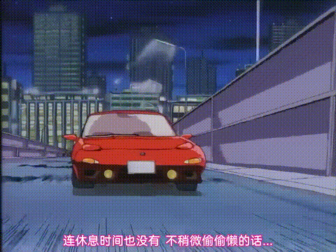 SOAPのMOKOちゃん_[中文字幕]_p80.gif