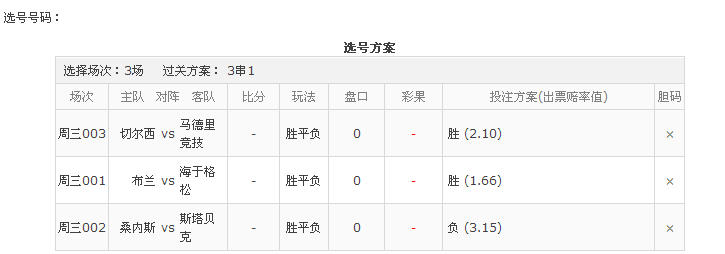 QQ截图20140418092847.jpg