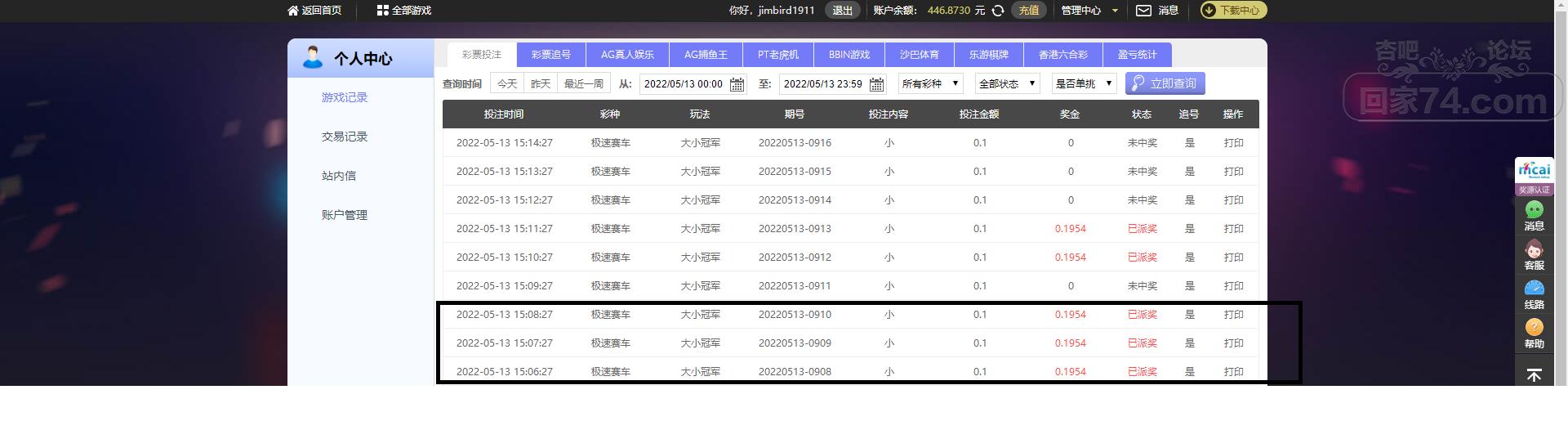 无标题.png