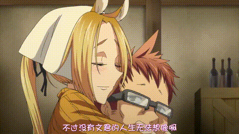 杰顿魔物娘_淫荡美肉体__p40.gif