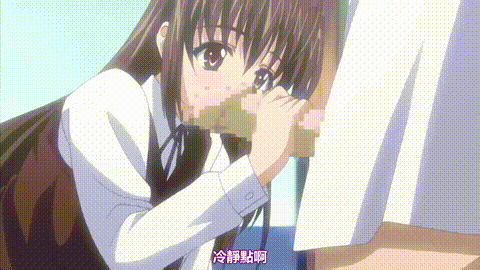 個人授業_THE_ANIMATION_Lesson_1「Starlet」_中文字幕 _动漫__p60.gif