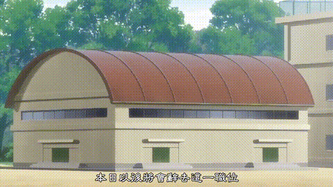 輪姦俱樂部_4_p80.gif