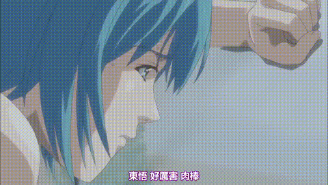 孕ませて青龍君__第1話_私と子づくりをしろ_中文字幕_p80.gif
