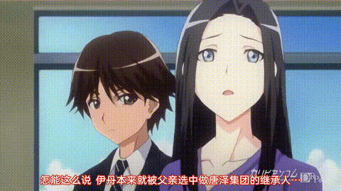 女系家族III_秘密HIMITSU卑蜜_THE_ANIME_中文字幕 _动漫__p20.gif