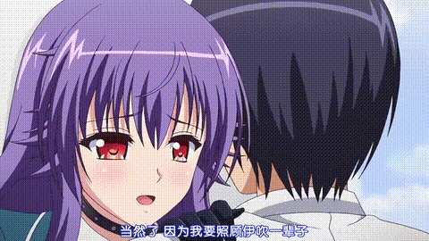 氷堂伊吹_完璧伊吹会长が拘束ドMな理由_「美少女cool伊吹会长のドMな忧郁」_中文字幕_.gif