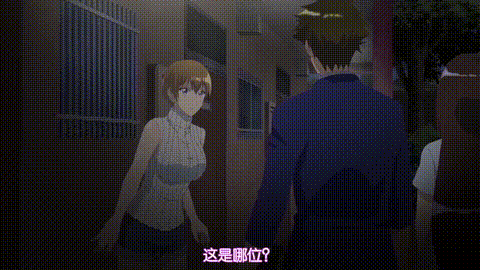天降女子_女子亥子從2樓_掉下來了_【第07話】_中文字幕_p60.gif