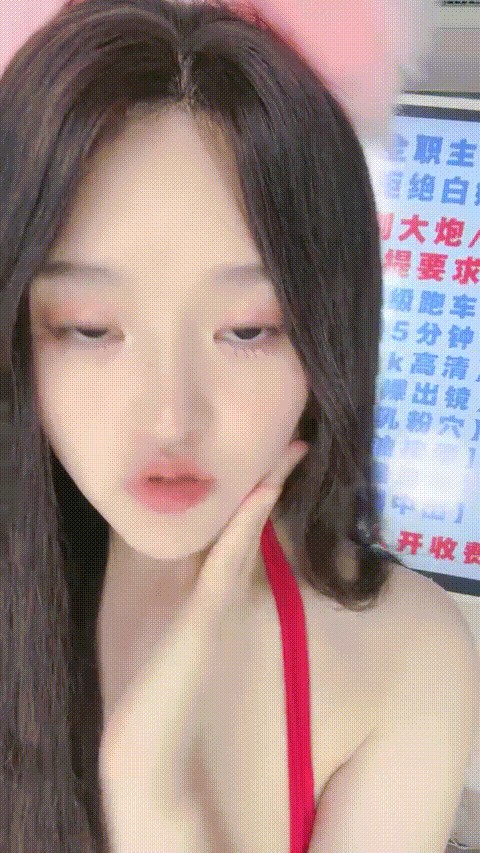 #纯欲甜妹_#尤奶多_swtow_p60_compressed_compressed.gif