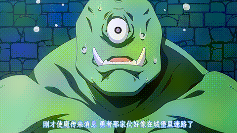 至今為止感覺最棒的一次做愛_1_p5.gif