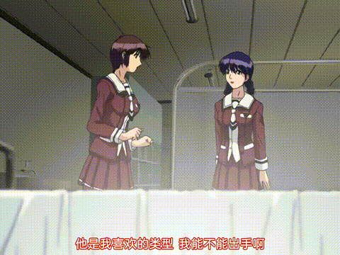 HEARTWORK_JUNCTION_02「邂逅」_[中文字幕]_p20.gif